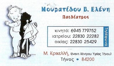 img_4a18738fc678f.jpg