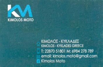kimolos_moto.jpg